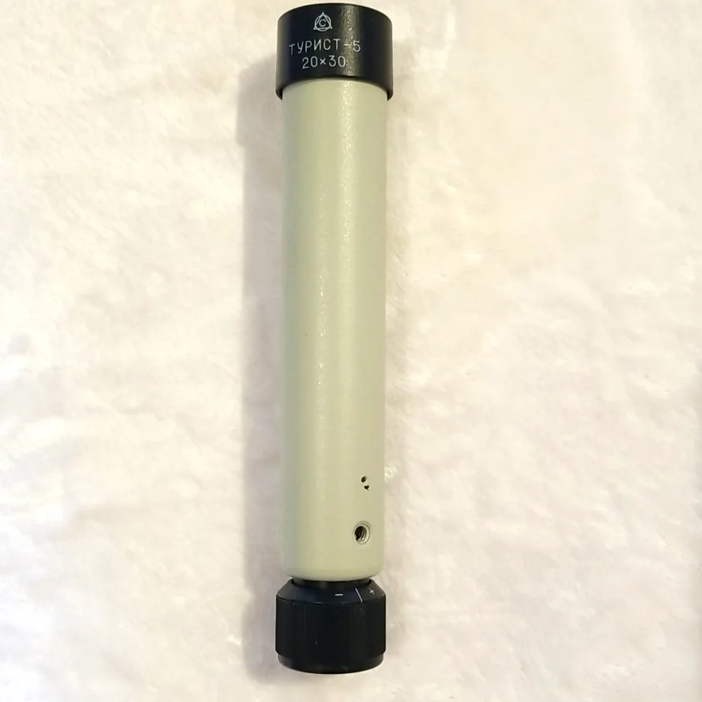 ○Rare Telescope